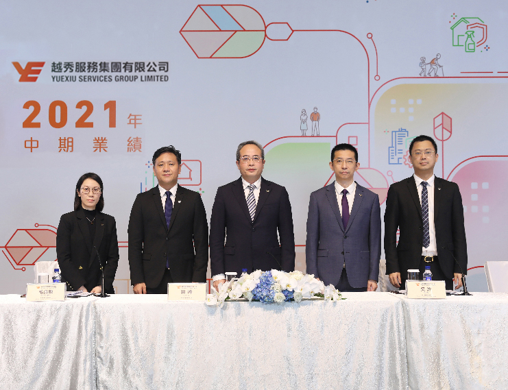 越秀服务:TOD模式优势显著 社区增值服务收入占比大幅提升_中国网地产 越秀服务:TOD模式优势显著 社区增值服务收入占比大幅提升_中国网地产